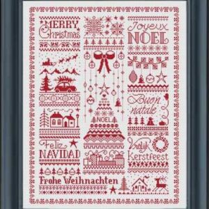 JPPR20 - Frises de Noel